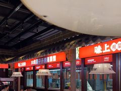 -味上湘菜馆(阿波罗店)