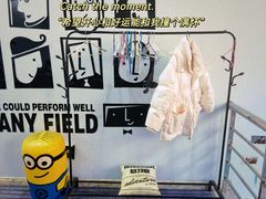 -拾光24h沉浸式自习室(临江门总店)