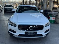 -北京中诚海华沃尔沃4S店(高井店)