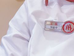 -海底捞火锅(吾悦广场店)