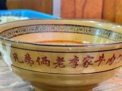 -兄弟俩老李家牛肉汤(总店)