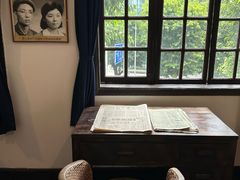 -新华日报营业部旧址