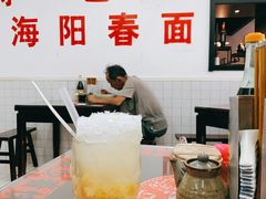 -逸桂禾面馆