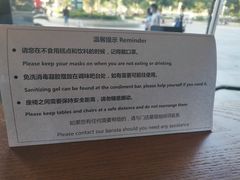 -星巴克(武汉江夏中百广场店)