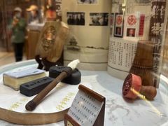 -北京稻香村(零号店)