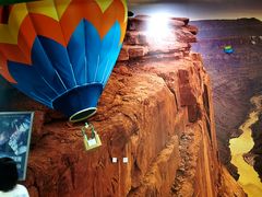 -中国科学技术馆影院