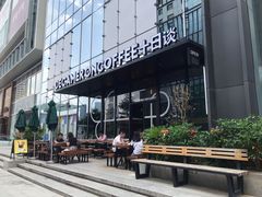 -DECAMERON十日谈(卓悦汇店)