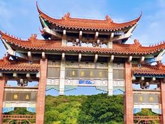 -句容茅山景区