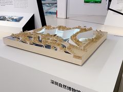 -深圳市当代艺术与城市规划馆