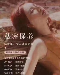 -玛莲朵·海菲秀冰珀科
