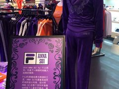 iphone_upload_pic-FILA(五角场巴黎春天店)