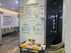 -牙博士口腔品牌连锁(杨浦店)