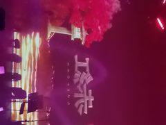 -赤红音乐现场(浦东金桥路店)