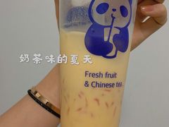 -茶百道(四季青店)