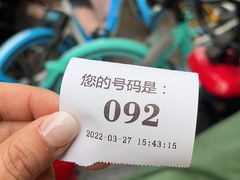 -许阿姨糕团店(南京总店)