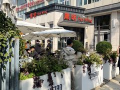 -黑明餐厅(白鹭洲店)