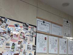 -半岛宠物医院24小时(白果林店)