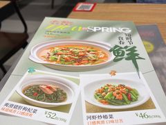 -新旺茶餐厅·早餐(香港广场店)