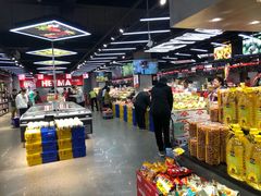 -嘿嘛仓储购(华明店)