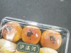 -泸溪河桃酥(长乐路店)