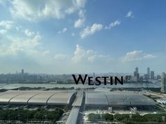 -广交会威斯汀酒店