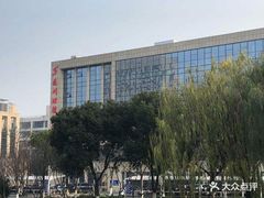 -苏州口腔医院(观前街院区)
