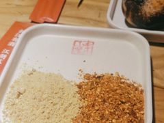 -李不管把把烧(火车南站店)