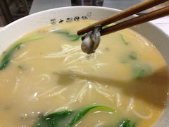 -十面欢腾·海鲜面·台式Bistro(长乐路店)
