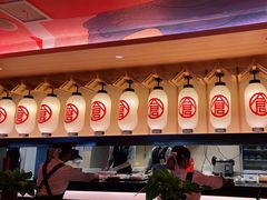 -仓桥家·焗寿司·锅物(光谷步行街店)