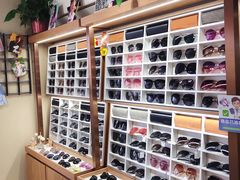 -视野联行眼镜·蔡司授权店(长白万象汇店)