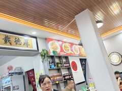 -老周炒拨拉(甘州总店)