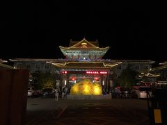 -五台山银海山庄
