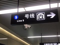 -茂业铁西奥莱店