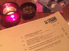 菜单-La Strada(安福路店)