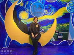 -天津梵高星空艺术馆(天河城旗舰店)