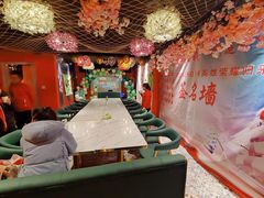 -红河谷晴天别墅轰趴馆