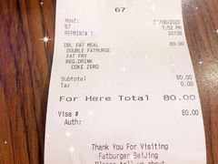 -FATBURGER 特富客汉堡(外交公寓店)