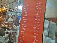 -龙记香港茶餐厅(久光百货店)