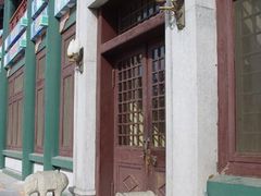-国家图书馆·古籍馆