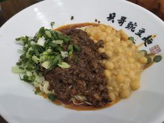 -兵哥豌豆面(创意谷店)