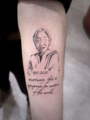 -海王刺青·纹身·穿孔饰品·TATTOO