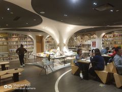 -钟书阁(珍园店)