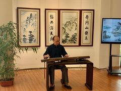 -陈树人纪念馆