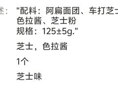 -BreadTalk面包新语·烘焙蛋糕(海珠丽影广场店)