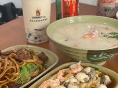-燊记食店