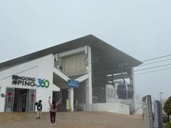 -昂坪360缆车