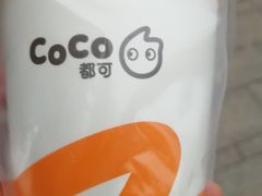 -CoCo都可(大华二店)