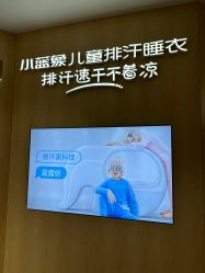 -小蓝象(正大广场店)