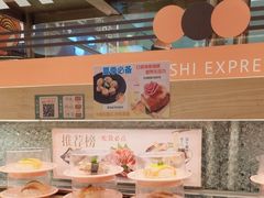 -争鲜回转寿司(太阳宫凯德PLUS店)