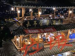 -和福餐馆(西江古街店)